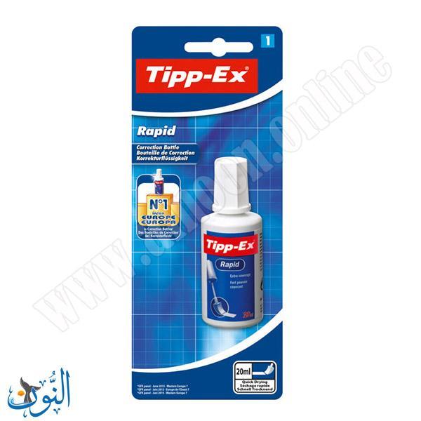 مصحح عبوة 20 مل  TIPP EX
