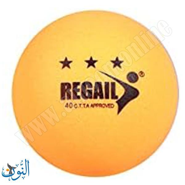 كرة مضرب طاولة برتقالي REGAIL
