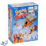 لعبة تحدي بيت الدجاج