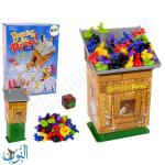 لعبة تحدي بيت الدجاج