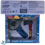 لعبة المقص الالكتروني S0904