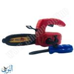 لعبة منشار الحطب  S0905