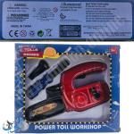 لعبة منشار الحطب  S0905