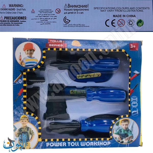 معدات صناعية 12 قطعة  S0921