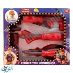 معدات صناعية 12 قطعة  S0921