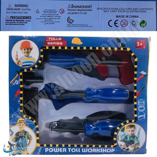 معدات صناعية 12 قطعة S0922