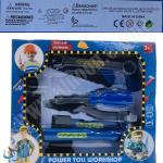 معدات صناعية 12 قطعة S0923