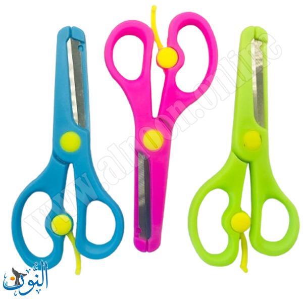 مقص آمن مع رداد Admiral