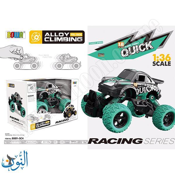 سيارة دفع ذاتي BOWA SC4