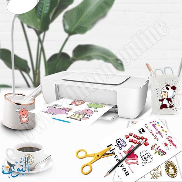 لاصق شفاف للطباعة - 50 ورقة قياس A4