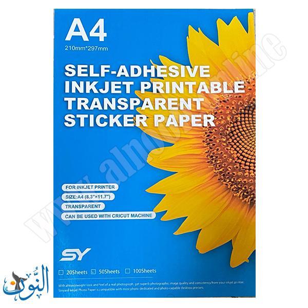 لاصق شفاف للطباعة - 50 ورقة قياس A4