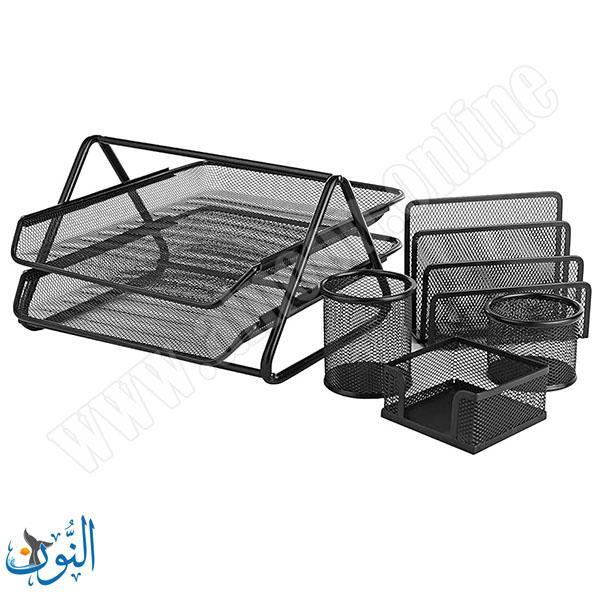 طقم مكتب معدني 5 قطع طبق ثنائي