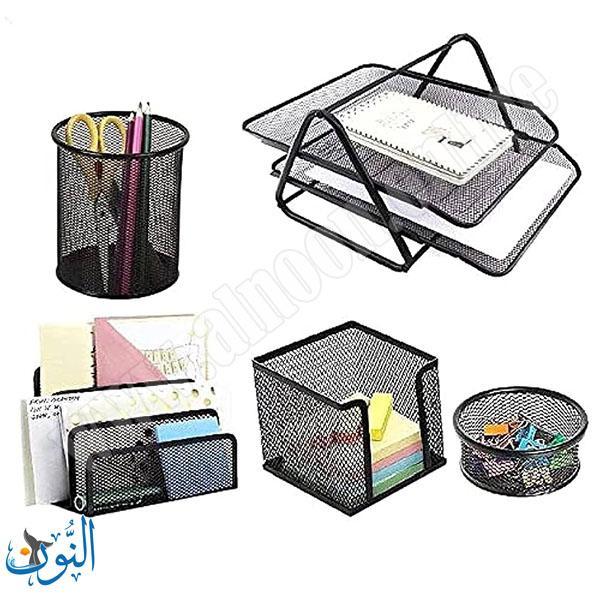 طقم مكتب معدني 5 قطع طبق ثنائي