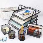 طقم مكتب معدني 5 قطع طبق ثلاثي