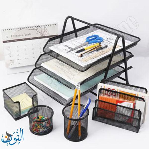 طقم مكتب معدني 5 قطع طبق ثلاثي