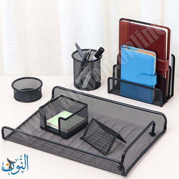 طقم مكتب معدني 6 قطع