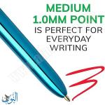 قلم حبر جاف 4 لون BIC SHINE