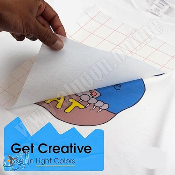 ورق حراري للطباعة على القمصان فاتحة اللون - 10 ورقات - قياس A4