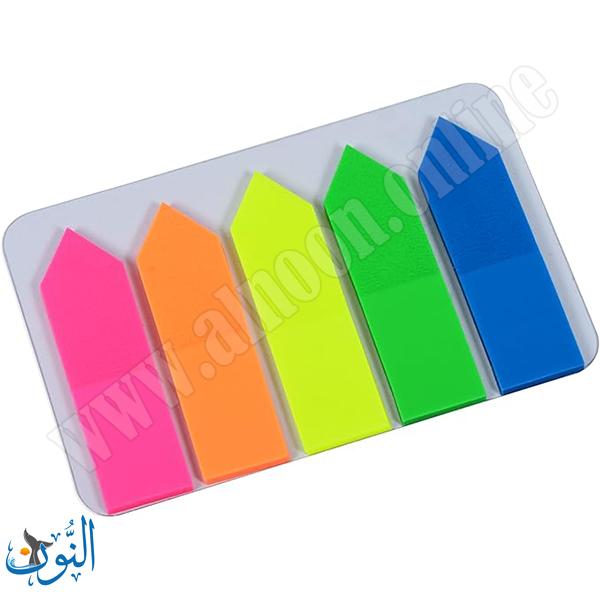 ورق ملاحظات لاصق 5 لون شكل سهم  Merry stick