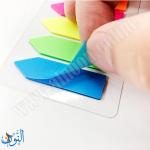 ورق ملاحظات لاصق 5 لون شكل سهم  Merry stick