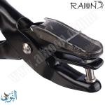 خراقة خرم واحد RAION