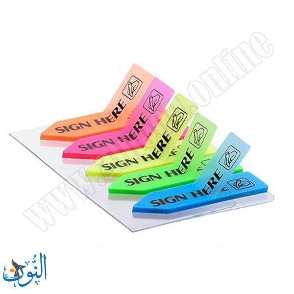 مؤشر توقيع لاصق SIGN HERE