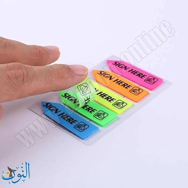 مؤشر توقيع لاصق SIGN HERE