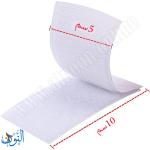 زوج لاصق ناعم وخشن 6 ازواج قياس 10×5 سم