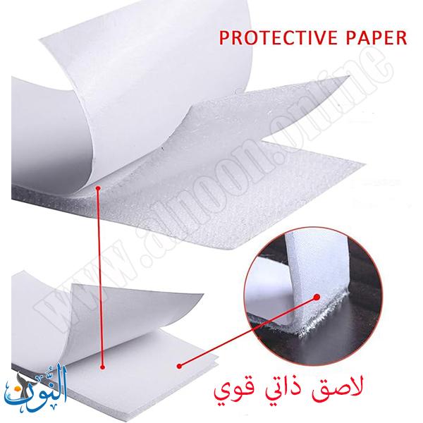 زوج لاصق ناعم وخشن 6 ازواج قياس 10×5 سم