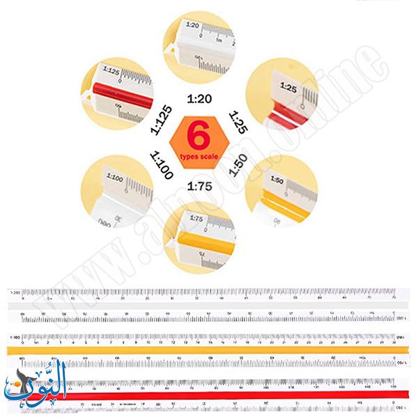مسطرة معمارية دقيقة 30 سم , مقياس ثلاثي الأبعاد