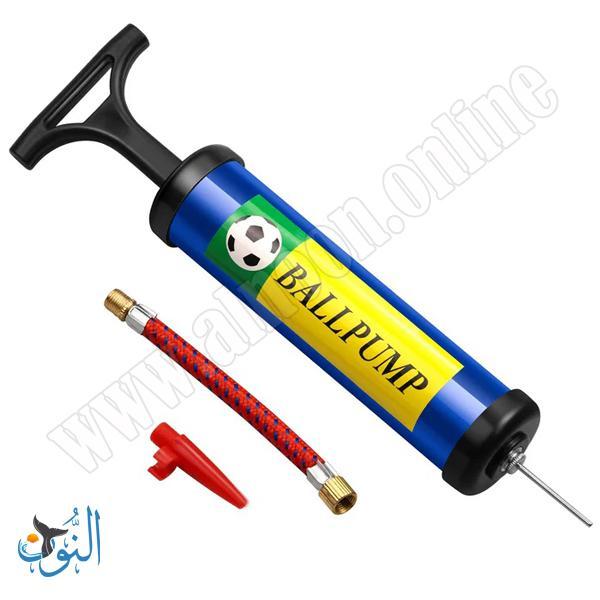 منفاخ كرات معدني صغير