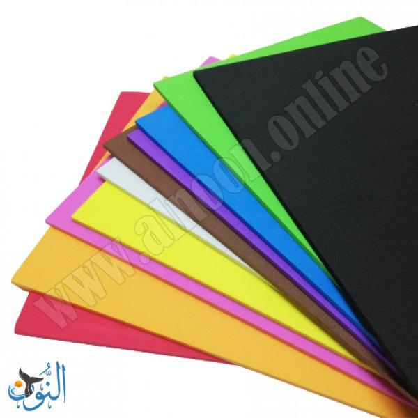 ورق اسفنجي مجموعة 10 اطباق قياس A4