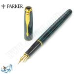 قلم رحبر ريشة سائل  PARKER SONNET LAQ GREEN