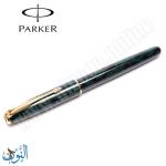 قلم رحبر ريشة سائل  PARKER SONNET LAQ GREEN