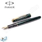 قلم رحبر ريشة سائل  PARKER SONNET LAQ GREEN