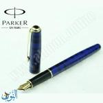 قلم رحبر ريشة سائل  PARKER SONNET LAQ BLUE