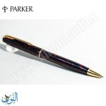 قلم حبر جاف  PARKER SONNET LAQ RED