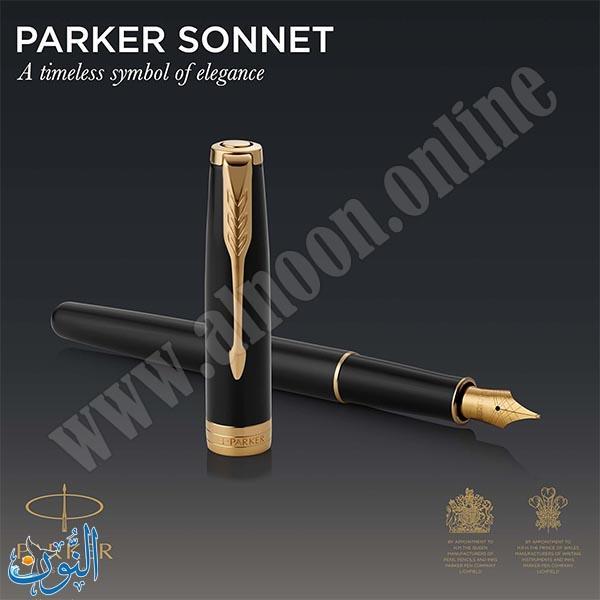 قلم حبر ريشة سائل PARKER SONNET MATT BLACK