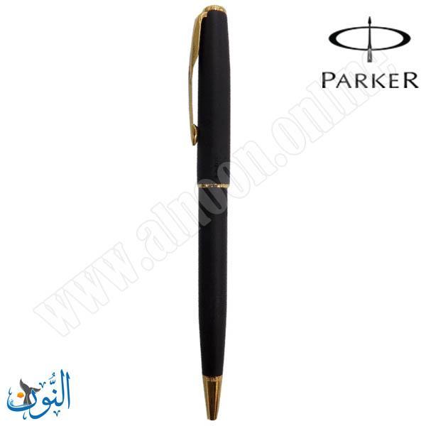 قلم حبر جاف  PARKER SONNET MATT BLACK