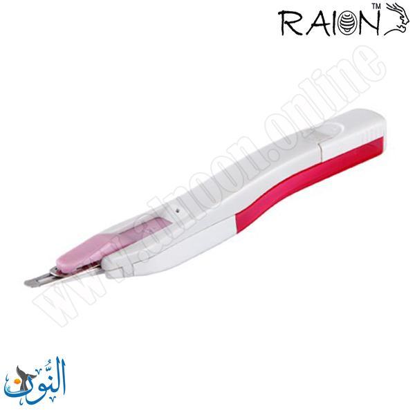 نزاعة دبابيس RAION SR-200