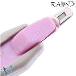 نزاعة دبابيس RAION SR-200