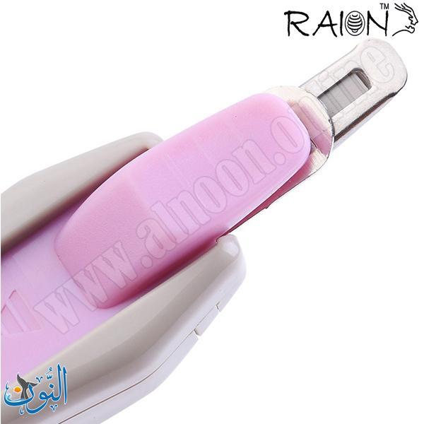 نزاعة دبابيس RAION SR-200