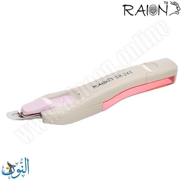 نزاعة  دبابيس RAION SR-245