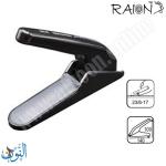 نزاعة دبابيس RAION SR-300