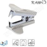 نزاعة دبابيس RAION SRL-45