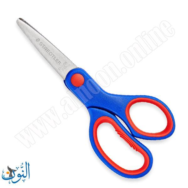 مقص 14 سم STAEDTLER