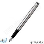 قلم حبر ريشة سائل PARKER SONNET STN STEEL