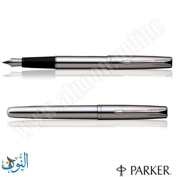 قلم حبر ريشة سائل PARKER SONNET STN STEEL