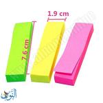 ورق ملاحظات لاصق شرائح 5 لون 100 ورقة