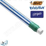 12 قلم رصاص مع ممحاة BIC STRIPES